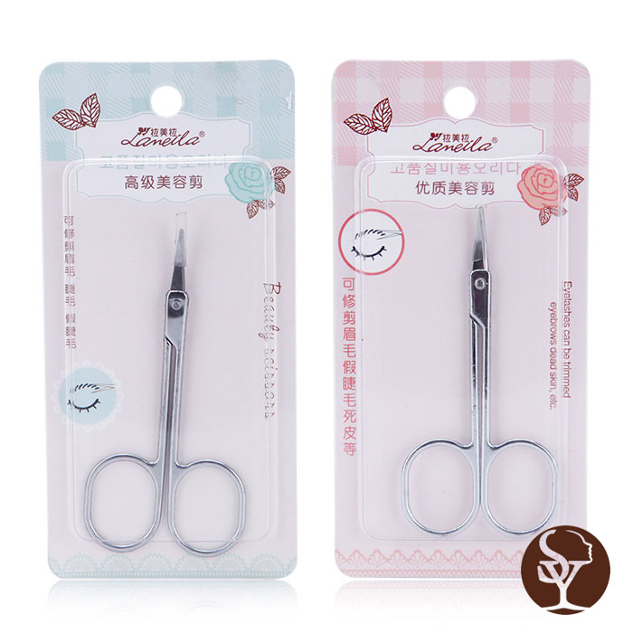 Eyebrow Scissor A0410 Eyebrow Scissor A0410