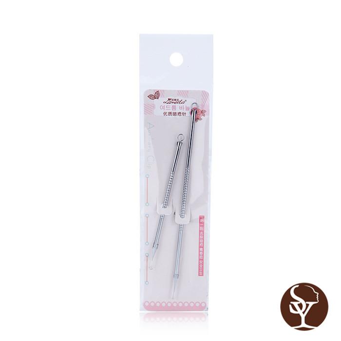 097 blackhead remover