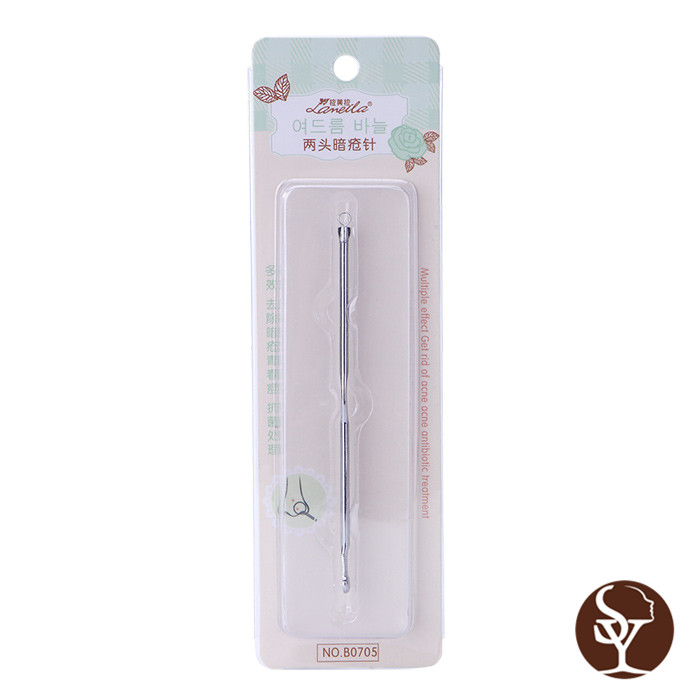 B0705 blackhead remover