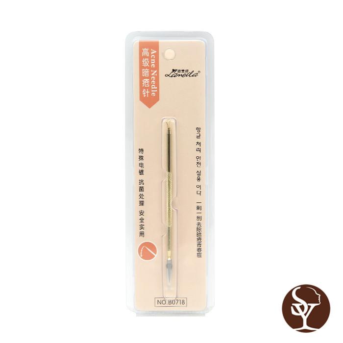 B0718 blackhead remover