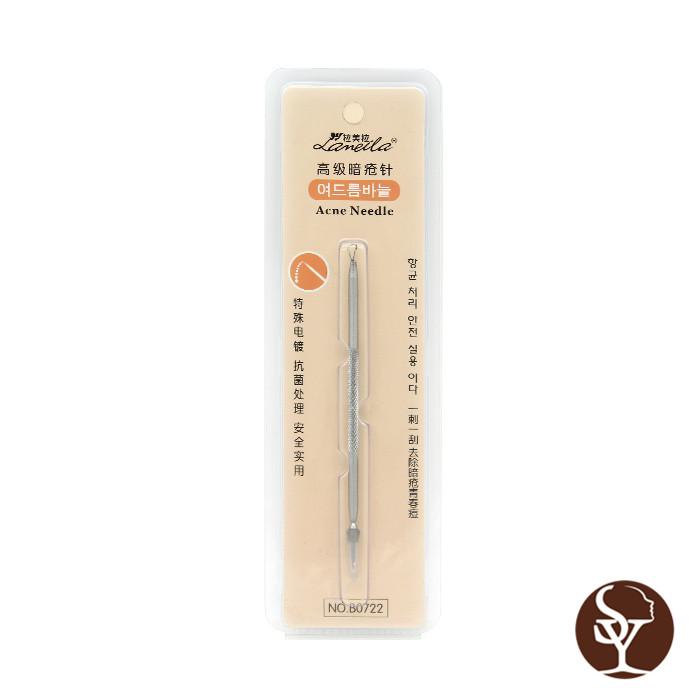 B0722 blackhead remover