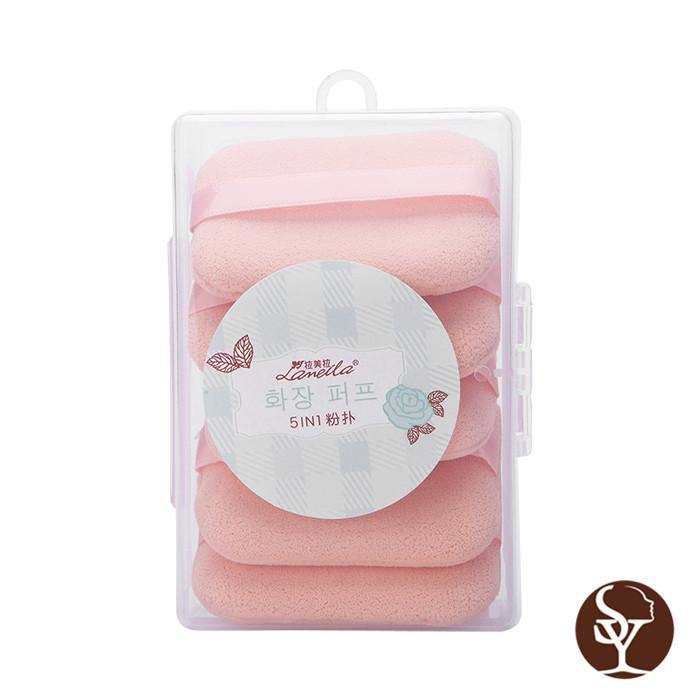 B0823 makeup sponge