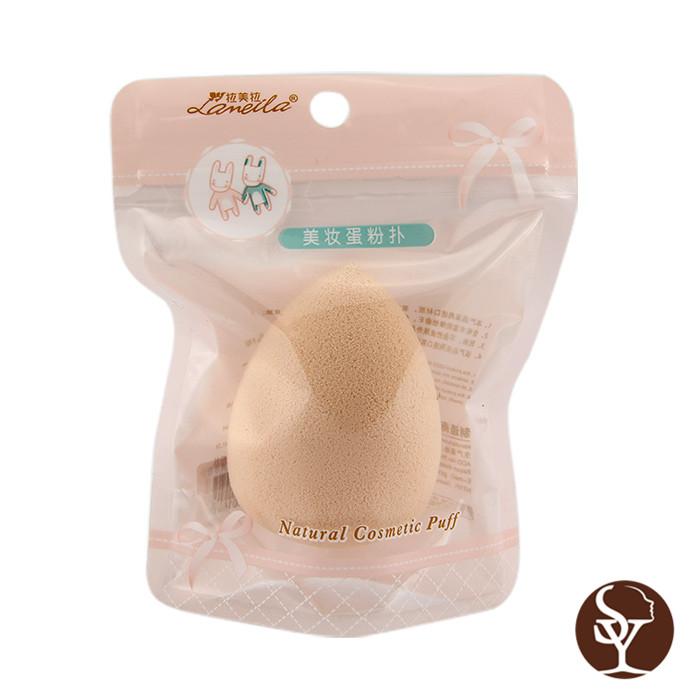 B0837 makeup sponge