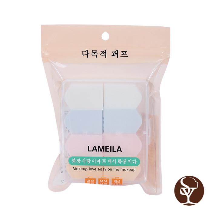 B0856 makeup sponge