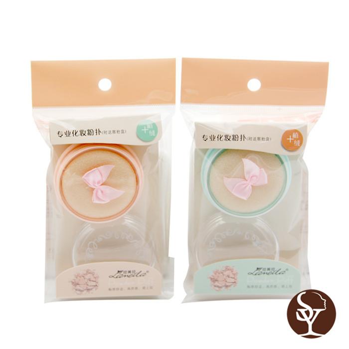 B0882 makeup sponge