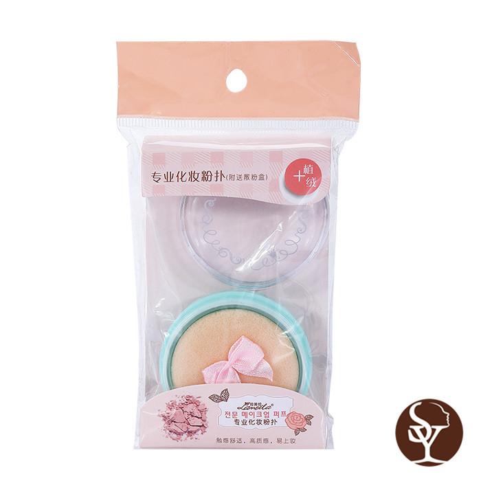 B0883 makeup sponge