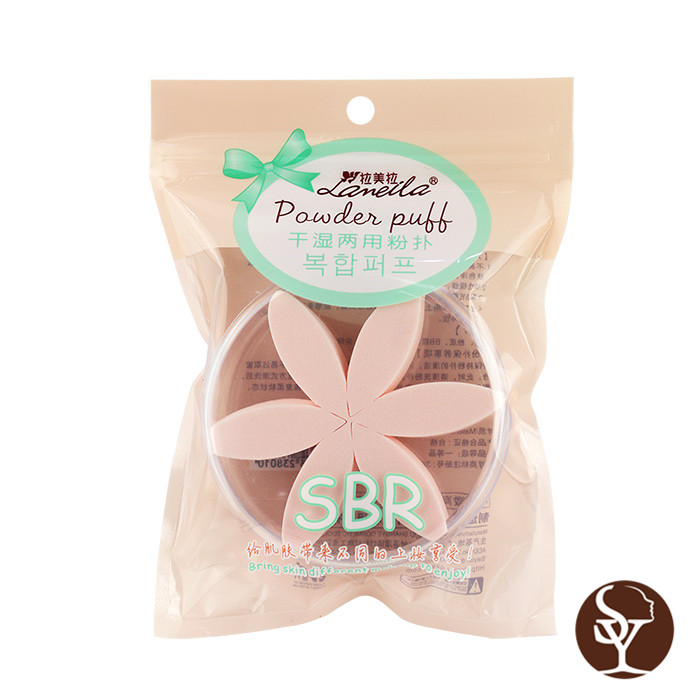 B0885 makeup sponge B0885 makeup sponge