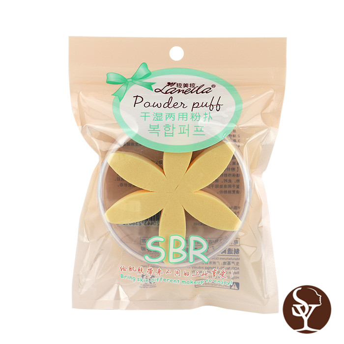 B0885 makeup sponge B0885 makeup sponge