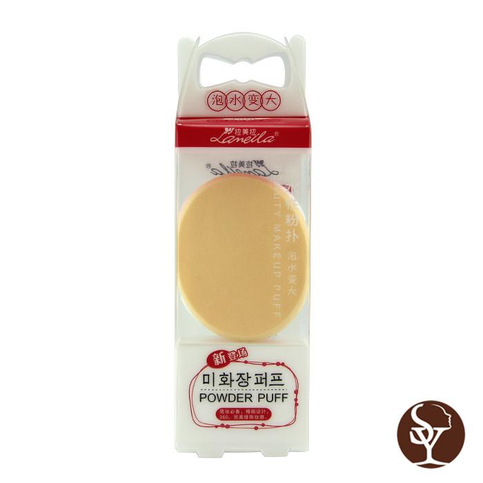 B0893 makeup sponge