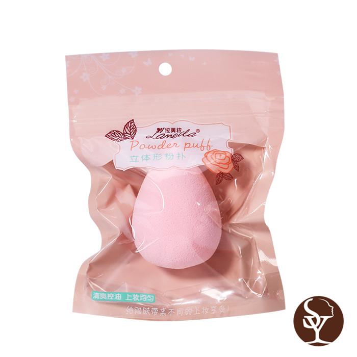 B0900 makeup sponge