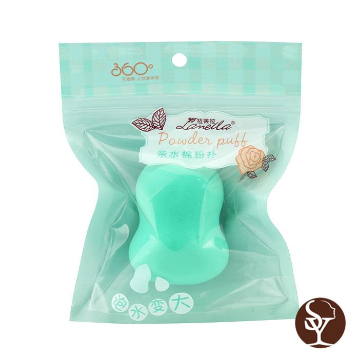 B0901 makeup sponge