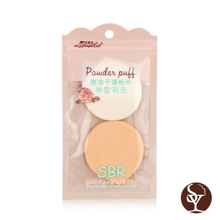 B0919 makeup sponge