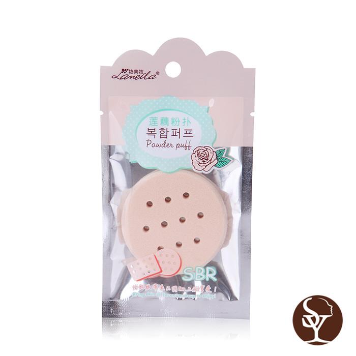 B0921 makeup sponge