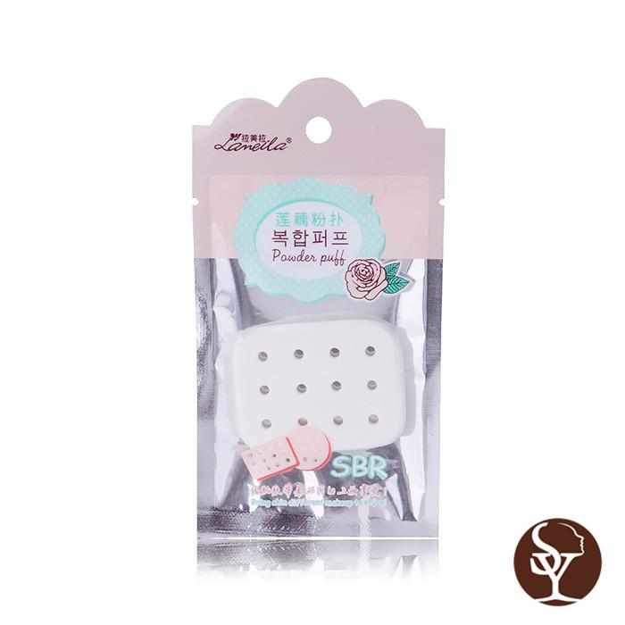 B0922 makeup sponge