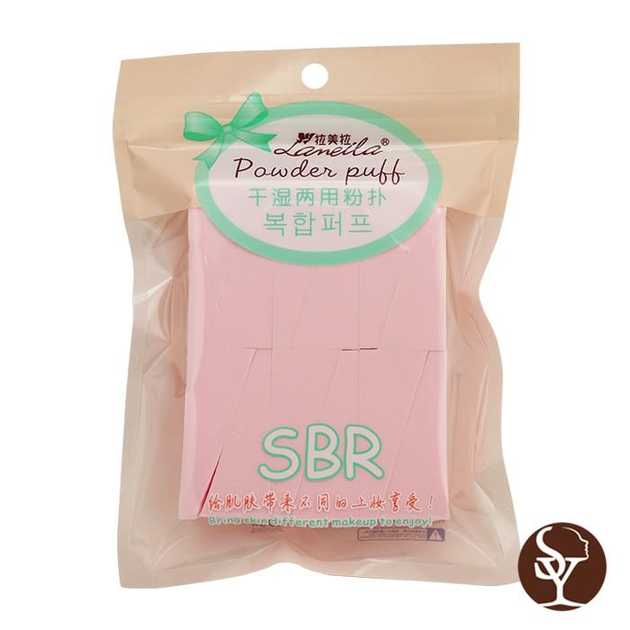 B0926 makeup sponge