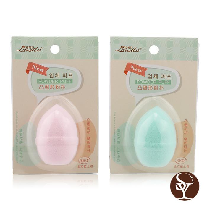 B0927 makeup sponge