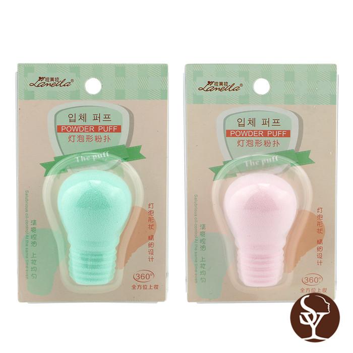 B0931 makeup sponge