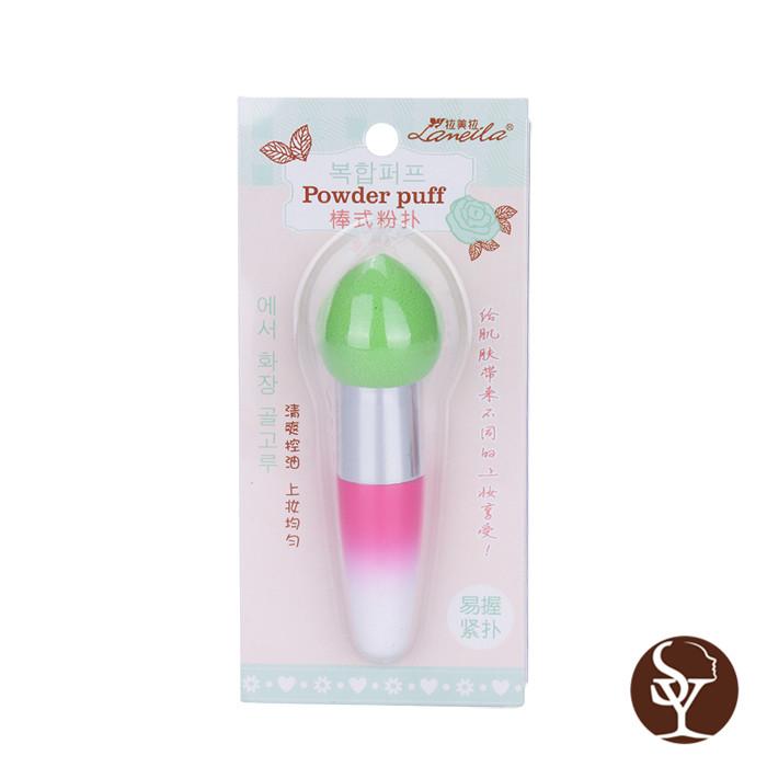 B0936 makeup sponge