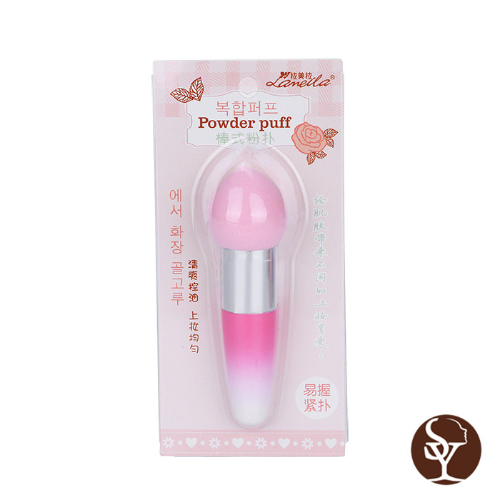 B0936 makeup sponge B0936 makeup sponge