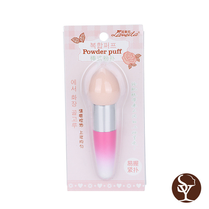 B0936 makeup sponge B0936 makeup sponge
