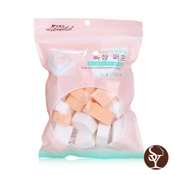 B0942 makeup sponge