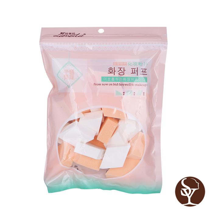 B0943 makeup sponge