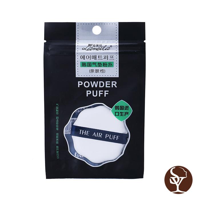 B0949 powder puff