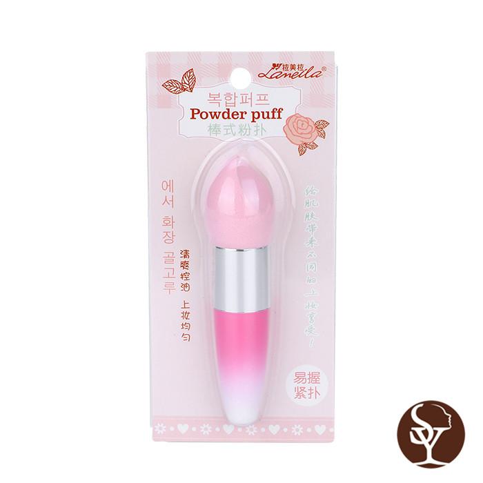 B0954 makeup sponge