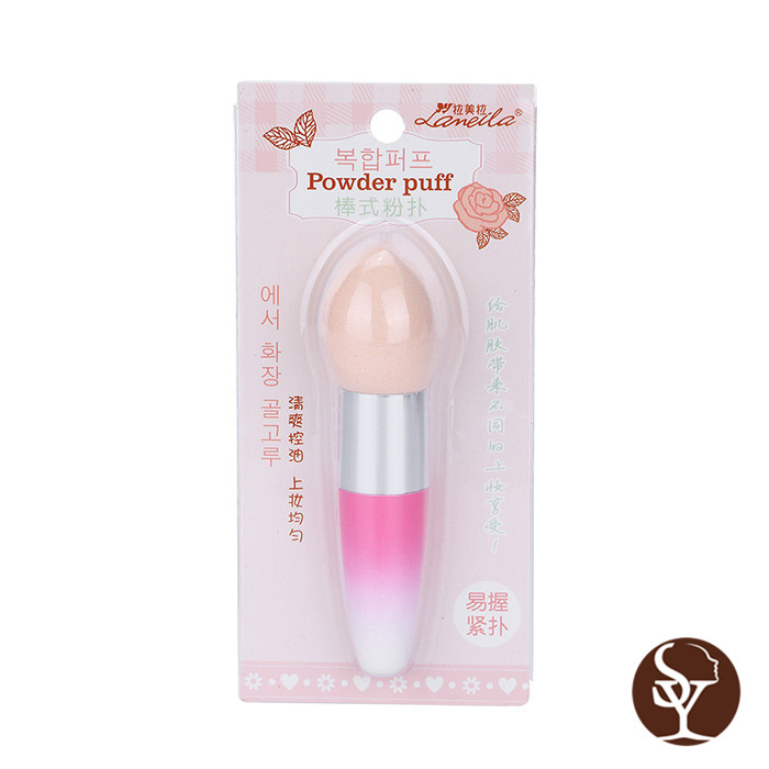 B0954 makeup sponge B0954 makeup sponge