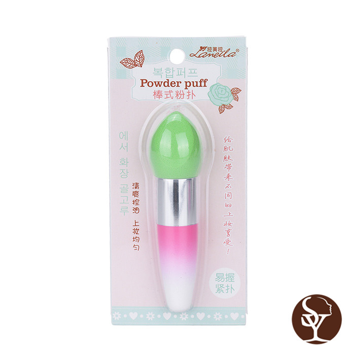B0954 makeup sponge B0954 makeup sponge