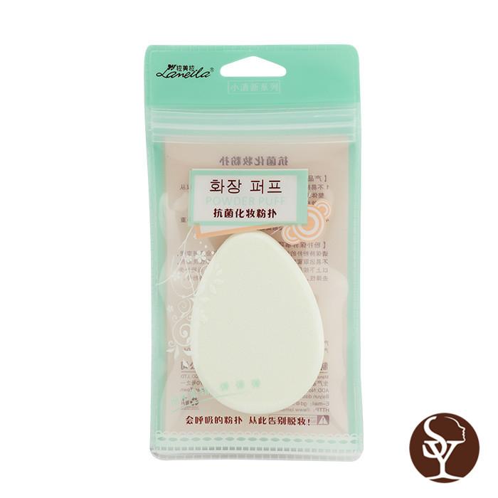 E100 makeup sponge