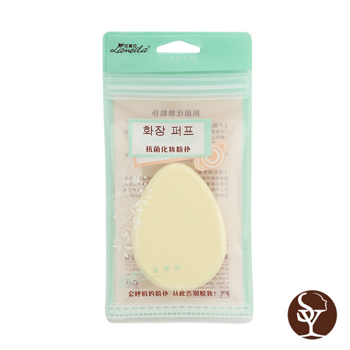 E100 makeup sponge E100 makeup sponge