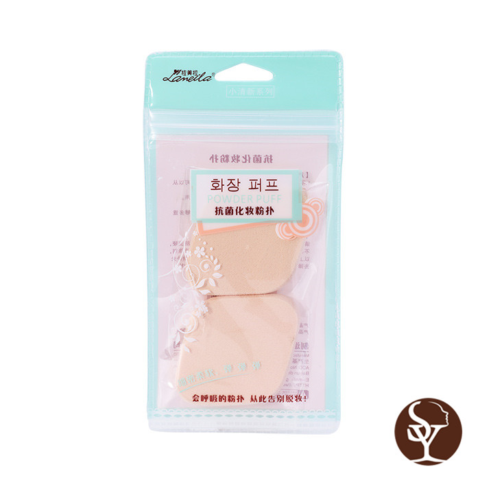 E102 makeup sponge E102 makeup sponge