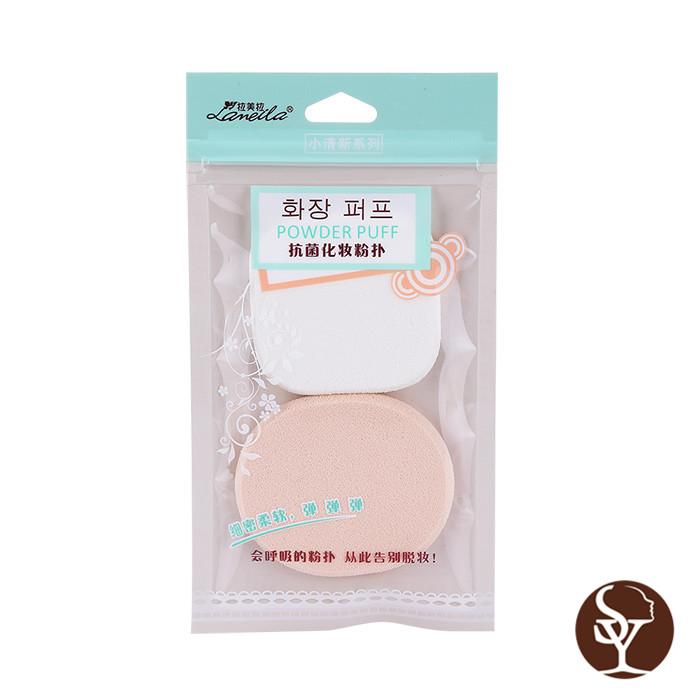 E103 makeup sponge