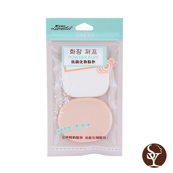 E103 makeup sponge E103 makeup sponge