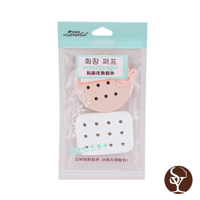 E105 makeup sponge