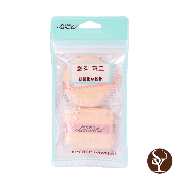 E106 makeup sponge E106 makeup sponge