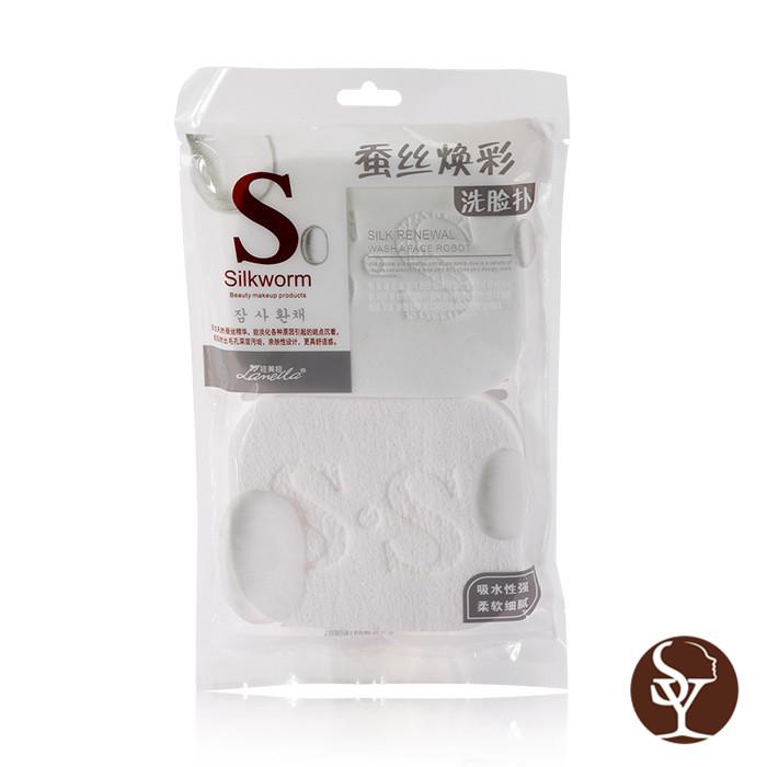 B2037 facial cleaning sponge