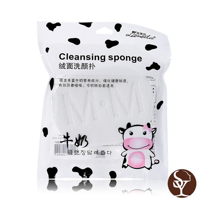 B2043 facial cleaning sponge