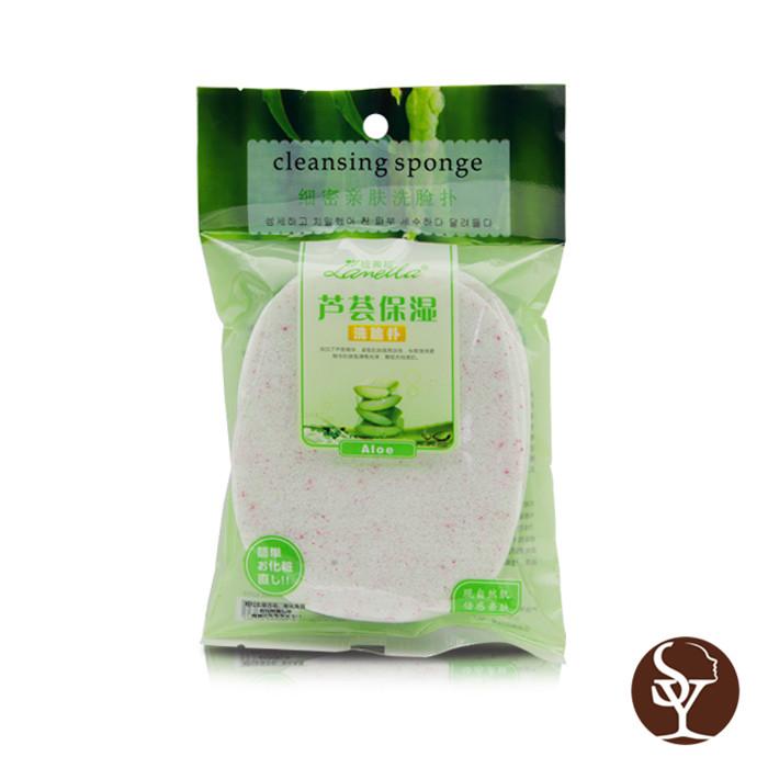 B2055 facial cleaning sponge