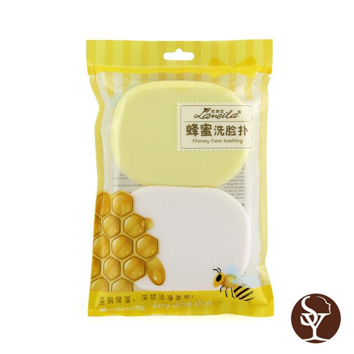 B2065 facial cleaning sponge