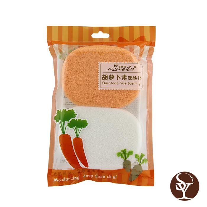 B2066 facial cleaning sponge