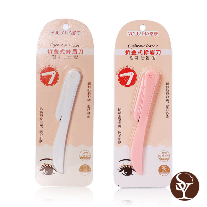 YX034 eyebrow razor YX034 eyebrow razor