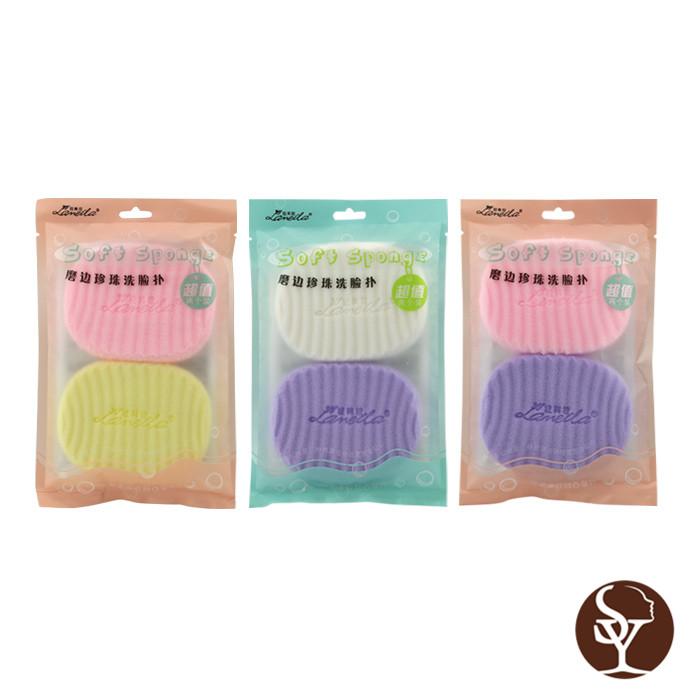 B2069 facial cleaning sponge