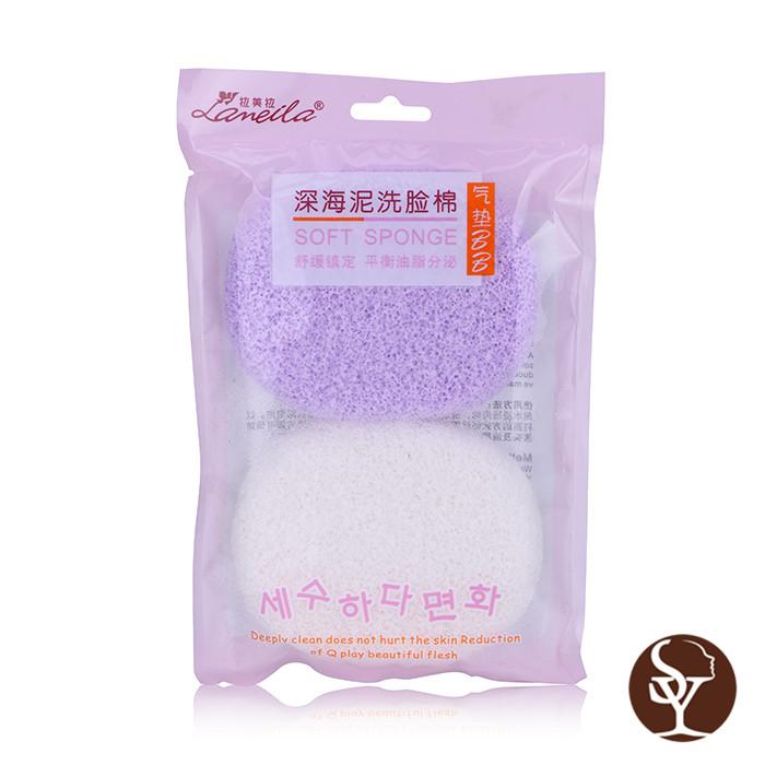 B2074 facial cleaning sponge