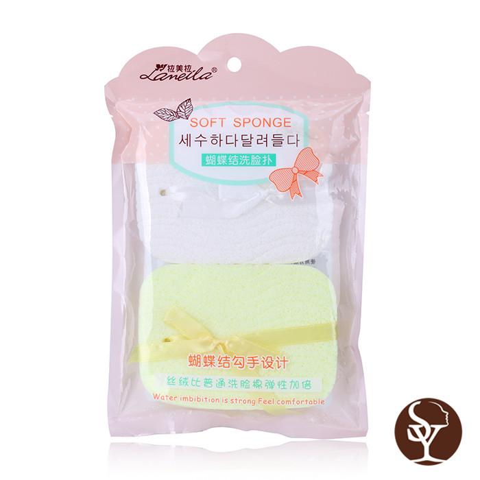 B2083 facial cleaning sponge