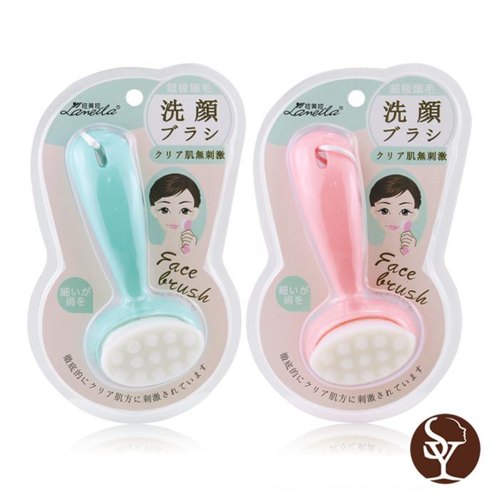 L0869 facial cleaning brush