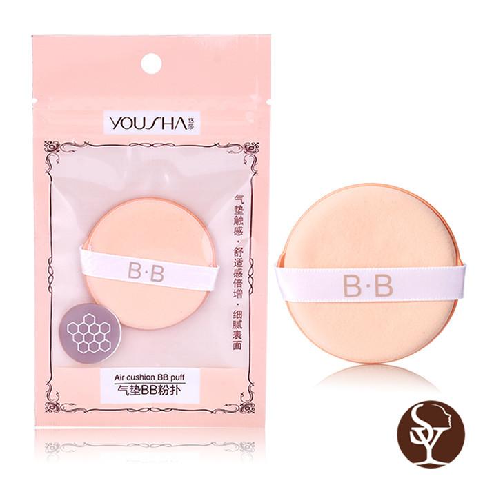 YF030 Air cushion BB powder puff