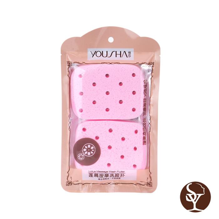 YB027 Facial Cleaning Sponge