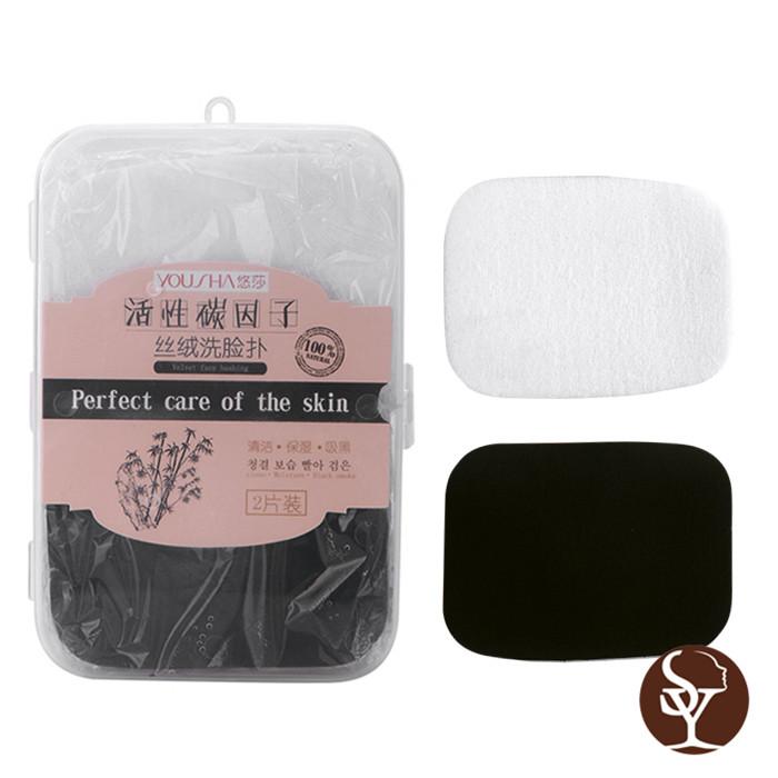 YB039 Facial Cleaning Sponge